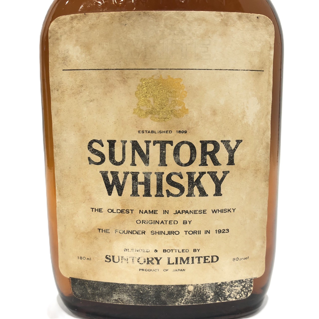 楽天市場】ベビーボトル オールドボトル 3本セットニッカ ノーサイド