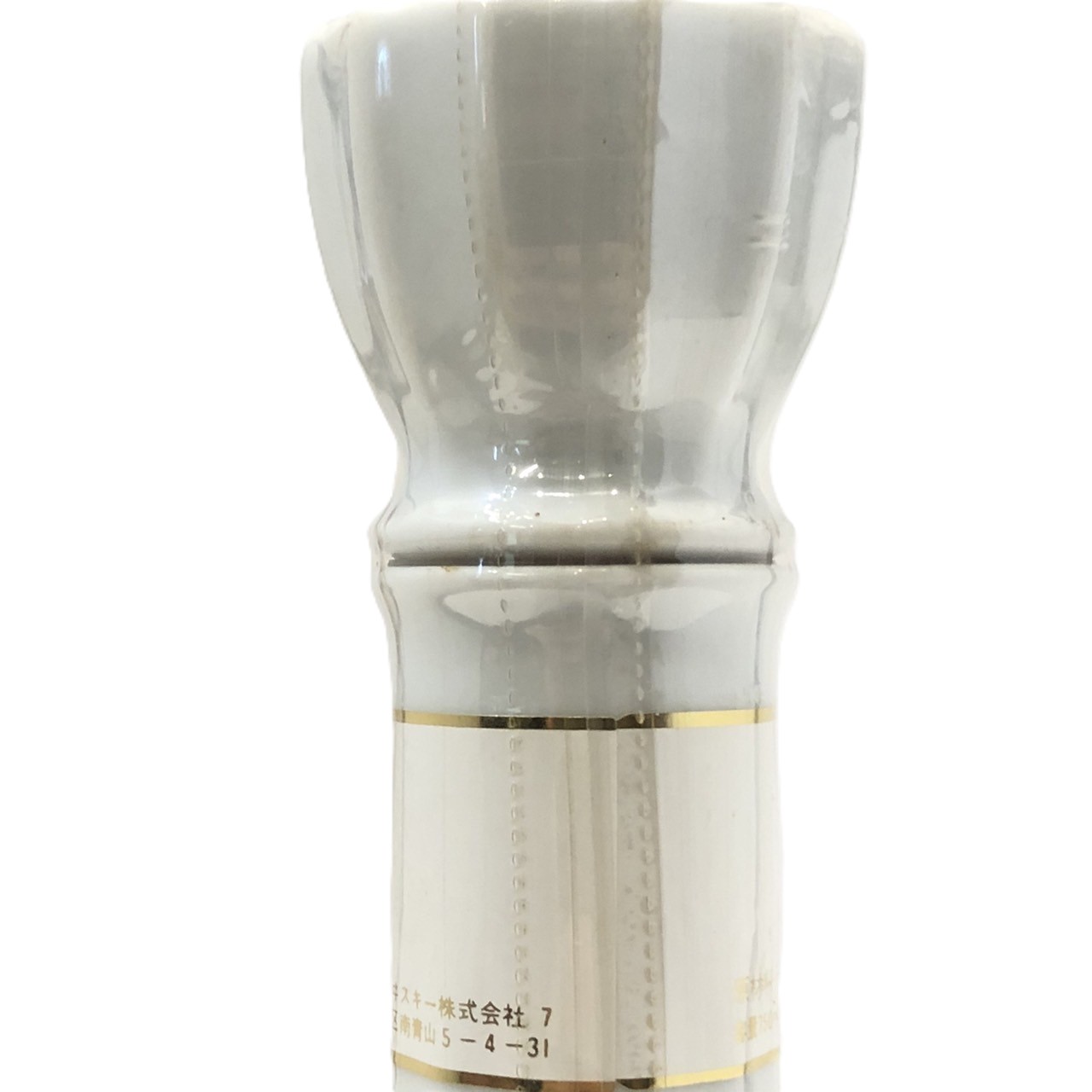 楽天市場】ニッカウィスキー「鶴」白陶器ボトルNIKKA ”TSURU”White