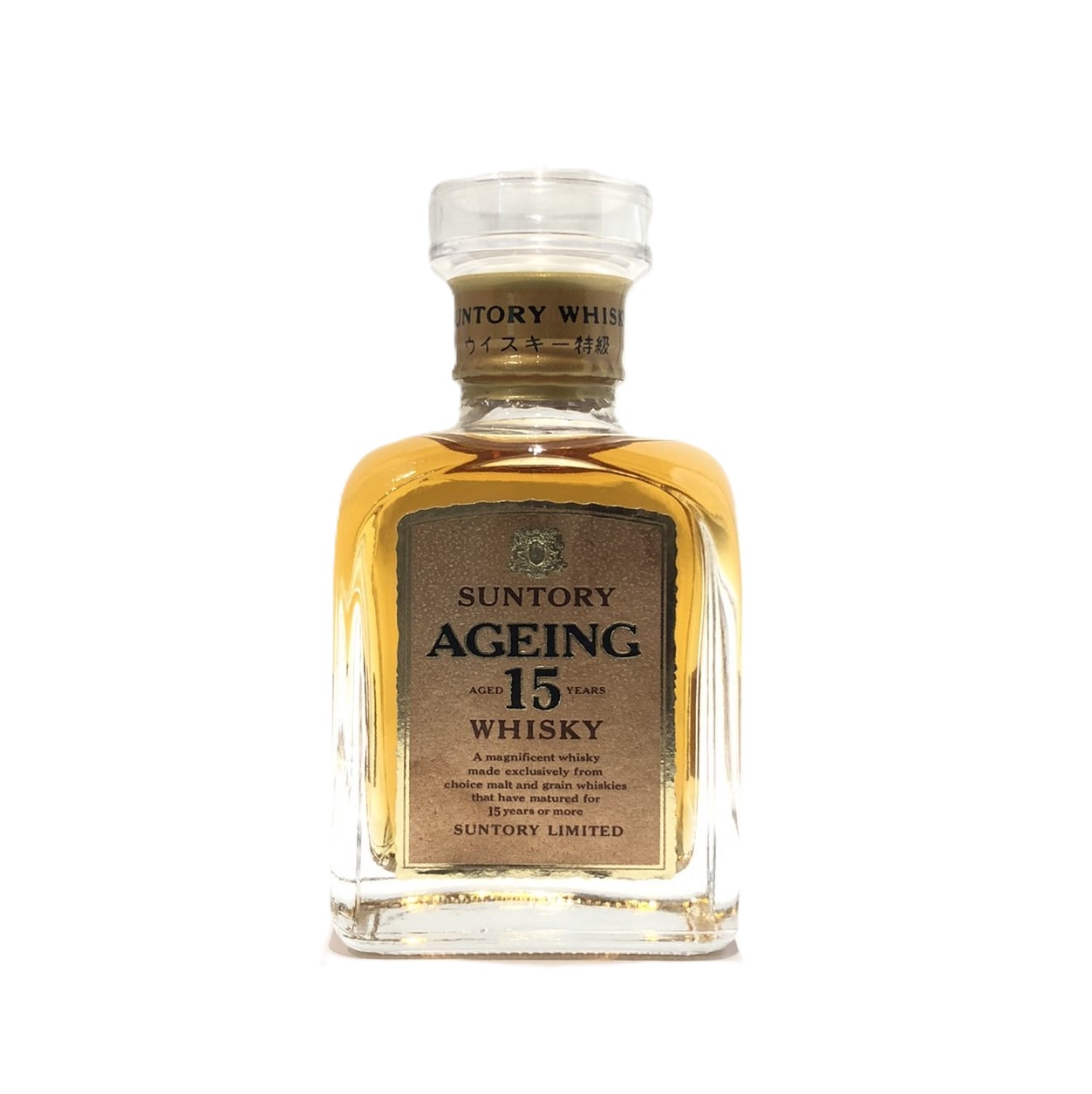 楽天市場】特級サントリー エイジング 15年ミニチュアボトルSUNTORY