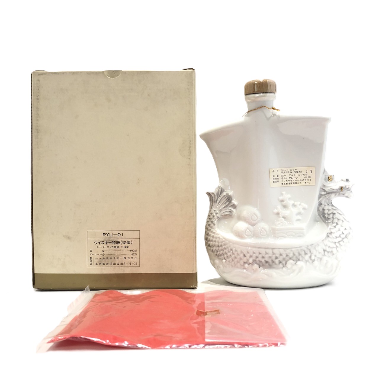 楽天市場】特級スーパーニッカ 開運 七福竜 陶器ボトルSUPER