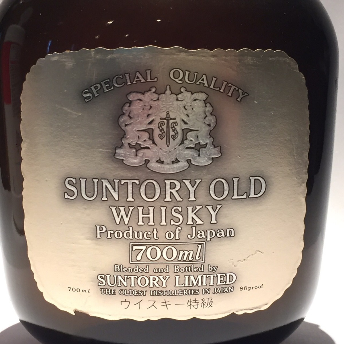 楽天市場】特級サントリー オールド ウィスキー ゴールドラベルSUNTORY