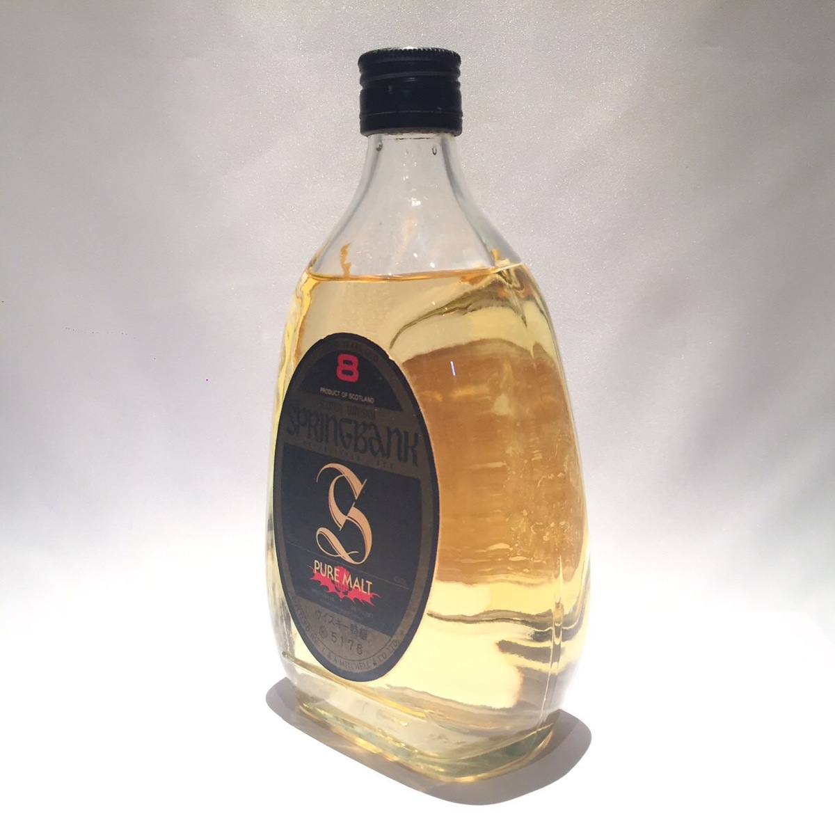 楽天市場】特級スプリングバンクピュアモルト8年SPRINGBANKPURE MALT8