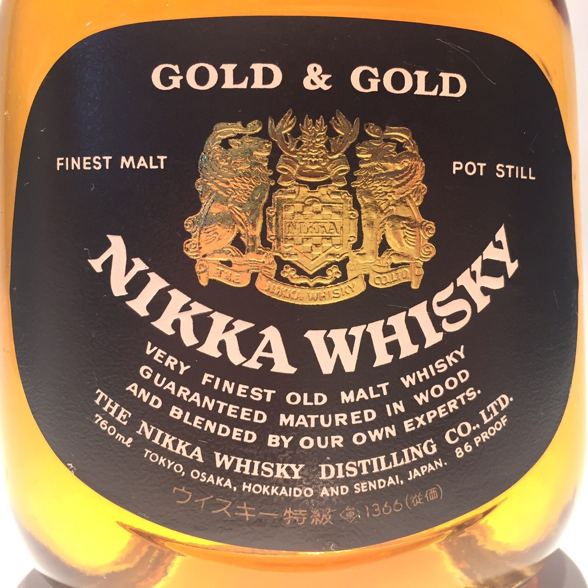 楽天市場】特級ニッカゴールド＆ゴールドNIKKAGOLD＆GOLD43％ / 760ml