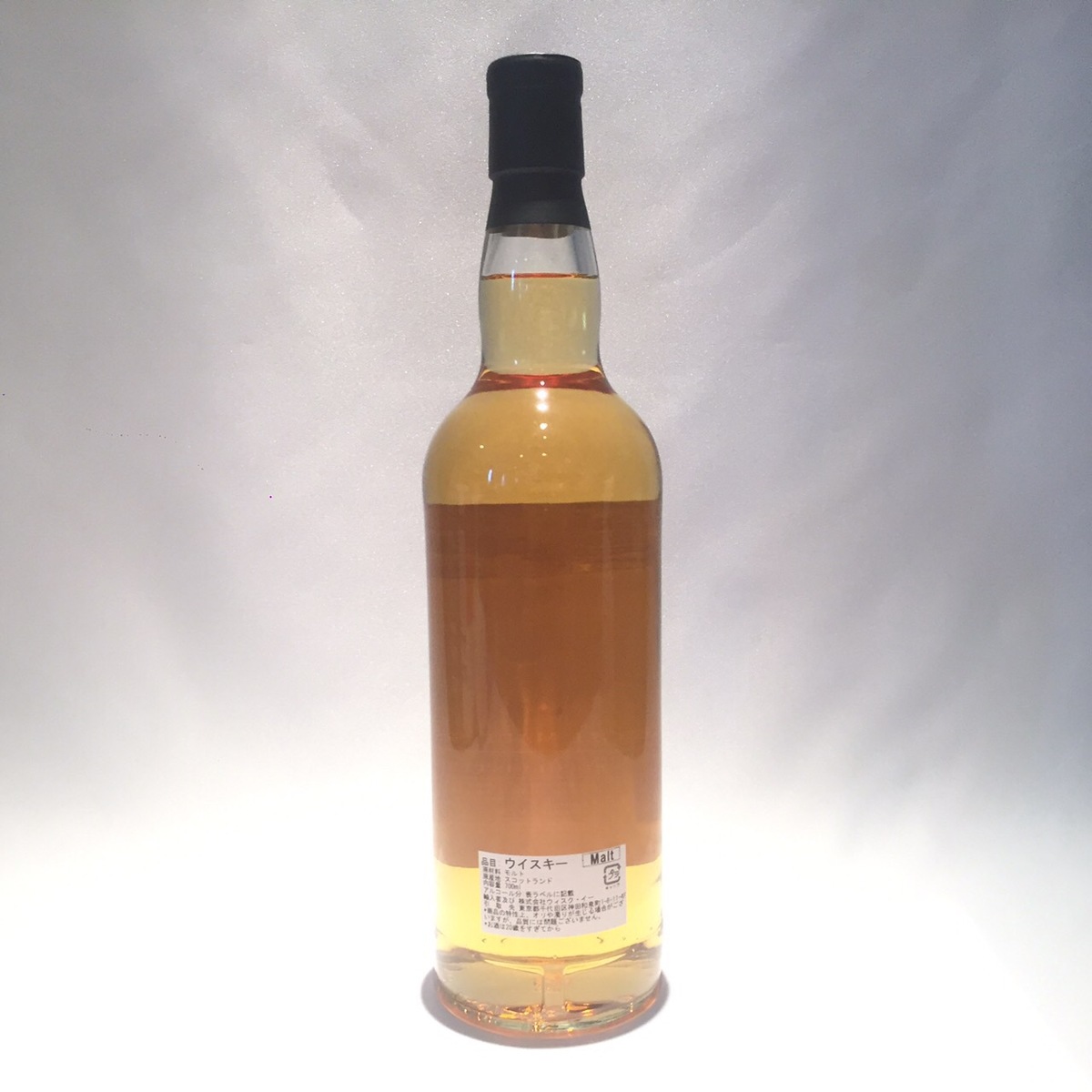 楽天市場】エリクサー ディスティラーズクライヌリッシュ2010 - 20188