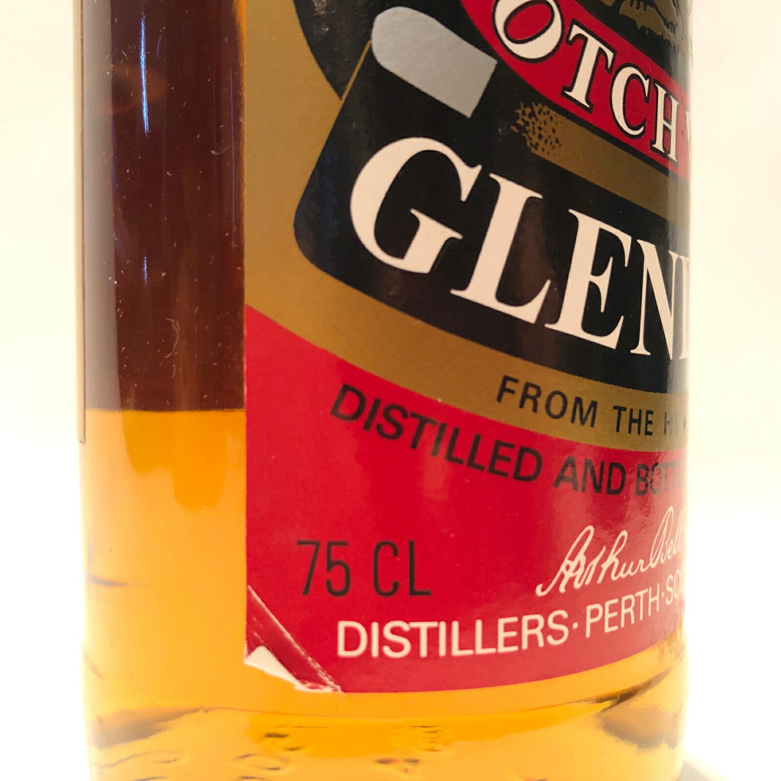 ダフタウン グレンリベット 8年 ピュアモルト 750ml 43% 2本セット