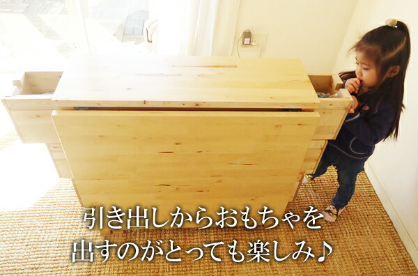 楽天市場】5の倍数日は楽天カードエントリーで5倍【IKEA】イケア通販