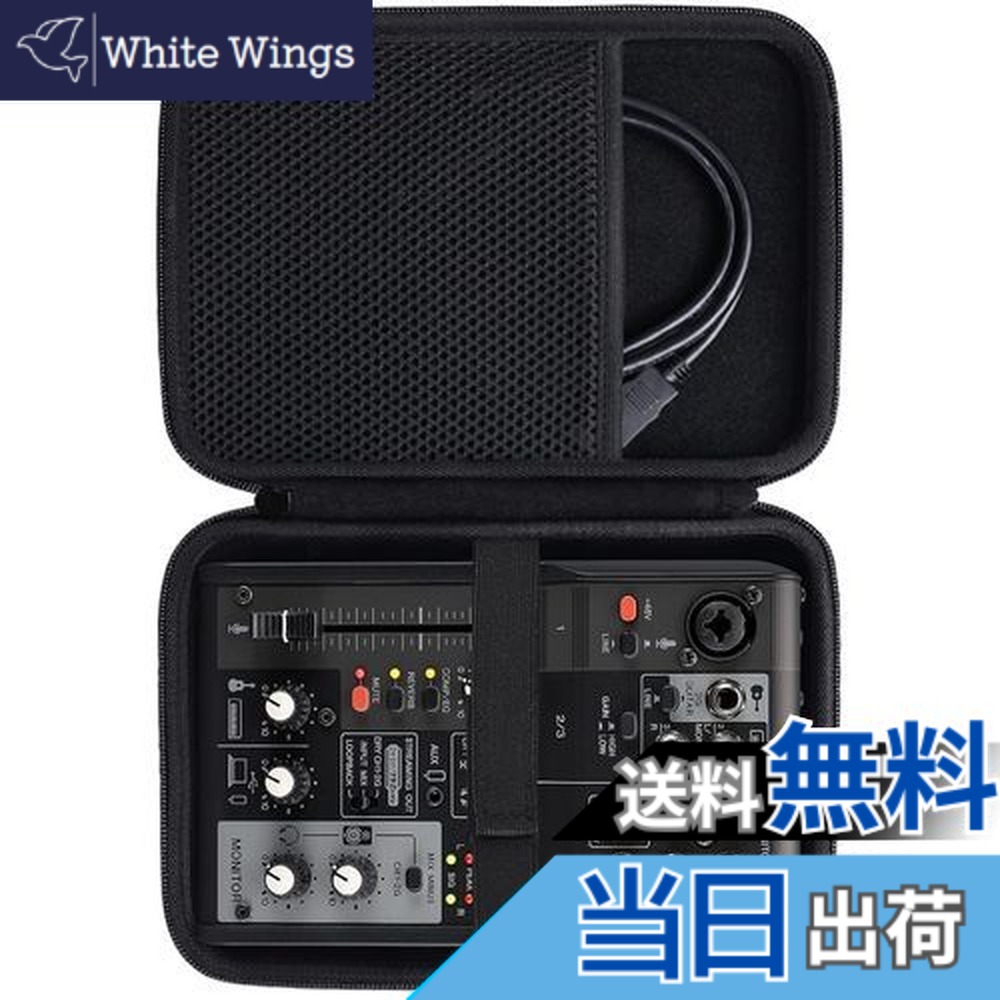 YAMAHA AG03 MK2」の人気商品一覧 | 安い商品を通販サイトから探す