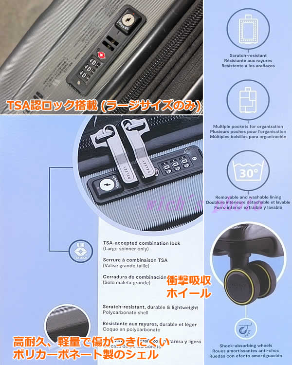 楽天市場】【送料無料】デルセー ヘリウムエッジ 2.0 2個セット