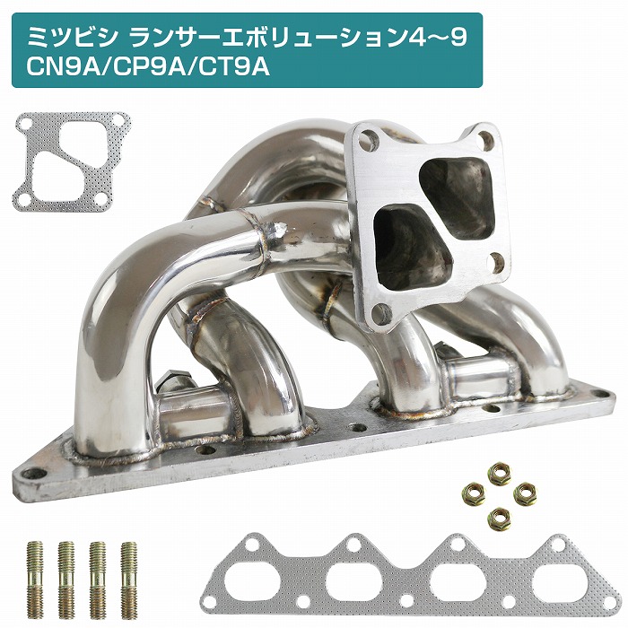 新品！ 半額以下！ランサーエボリューション8 エキゾースト