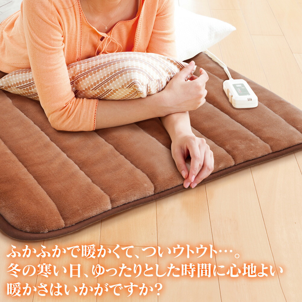 楽天市場】【クーポン配布 2/10/1:59迄】ゼンケン 電磁波99%カット