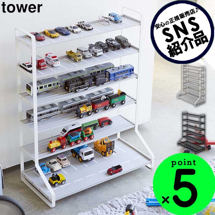 豪華セット♡完売品⭐︎レア ディズニー トミカ 24台 収納ケースセット