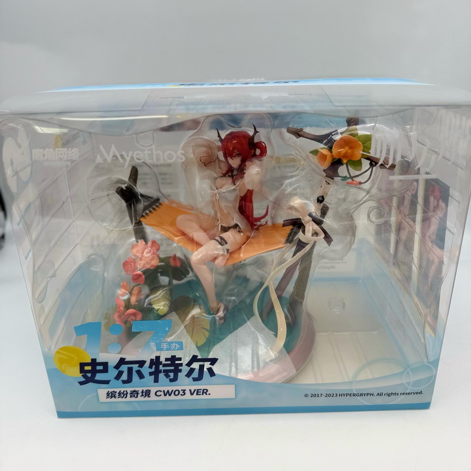 楽天市場】アークナイツ スルト 極彩の楽園CW03 Ver. 1/7 完成品