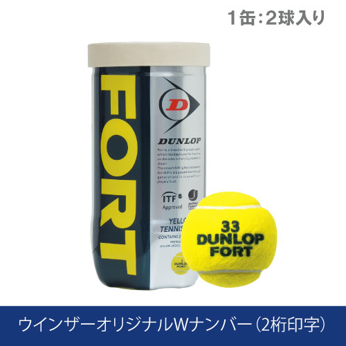 非売品】 TOYOTA ORIGINAL DUNLOP テニスボール 6セット 非売品
