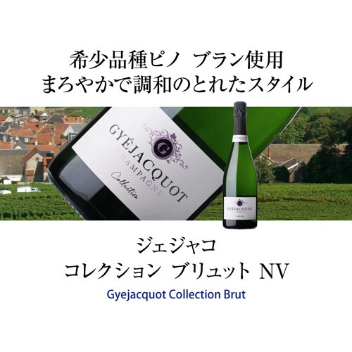 楽天市場】【4,000円/本】 送料無料あの花柄ボトルが入ったNAOTAKA厳選