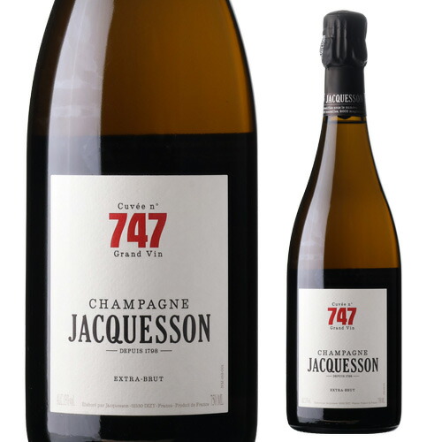 楽天市場】ジャクソン ディジー テール ルージュ ロゼの通販