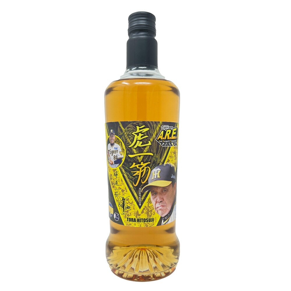 楽天市場】【阪神タイガース公認】虎一筋 2024 -Tora Hitosuji