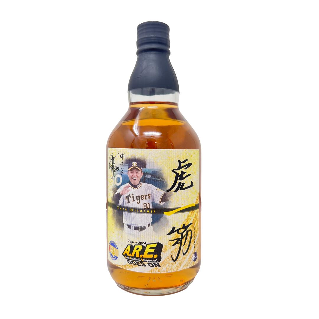 楽天市場】【阪神タイガース公認】虎一筋 2024 -Tora Hitosuji