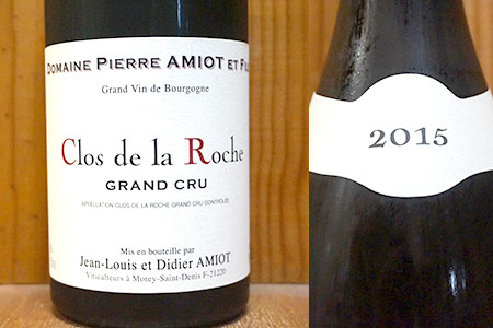 楽天市場】クロ ド ラ ロッシュ グラン クリュ 特級 2017年 ドメーヌ