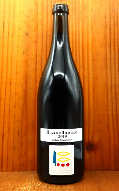 楽天市場】ラドワ ル クル ルージュ 2019 蔵出し限定品 ドメーヌ