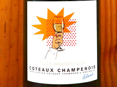 楽天市場】マノン ブティエ ゲール コトー シャンプノワ ブラン