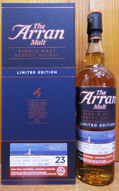 楽天市場】アラン 1996年 23年 リフィルシェリーホグスヘッド