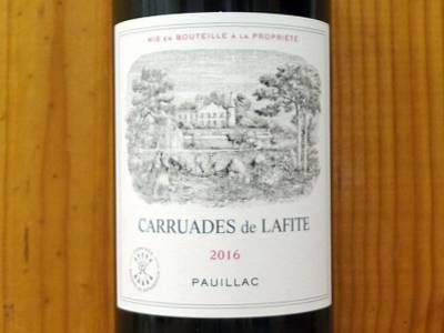楽天市場】【送料無料】カリュアド ド ラフィット 2017年 シャトー ラ