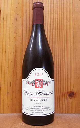 楽天市場】ヴォーヌ ロマネ レ シャランダン 2018年 蔵出し限定品 平均