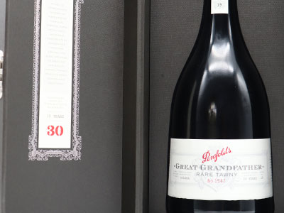 楽天市場】【超豪華箱入】ペンフォールズ グレート グランドファーザー