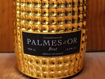 楽天市場】ニコラ フィアット パルム ドール ブリュット ゴールド