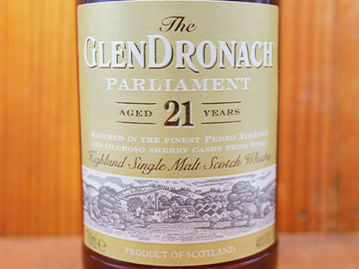 グレンドロナック 21年 【正規品】 2019ボトリング Glendronach 21年