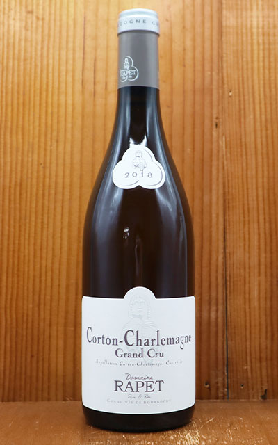 楽天市場】コルトン シャルルマーニュ グラン クリュ 特級 2018 蔵出し