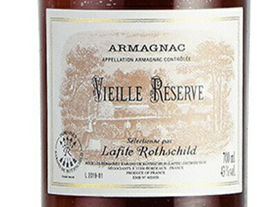 楽天市場】シャトー ラフィット ロートシルト アルマニャック