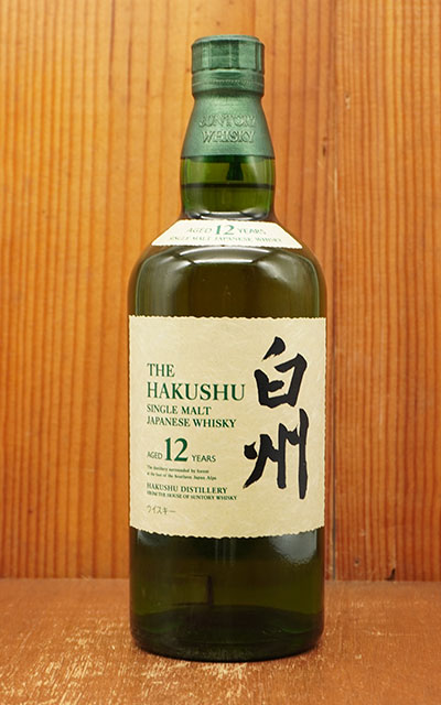 サントリー シングルモルト 白州 12年 700ml 1