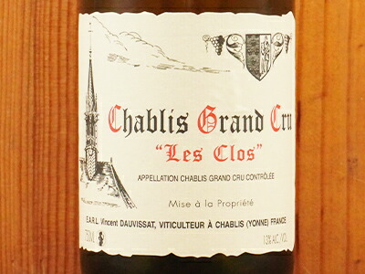 楽天市場】【お1人様1本限り】シャブリ グラン クリュ レ クロ 2023