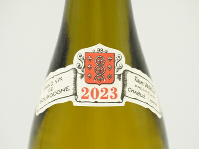 楽天市場】【お1人様1本限り】シャブリ グラン クリュ レ クロ 2023