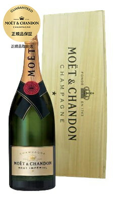 楽天市場】ドンペリ ジェロボアムの通販