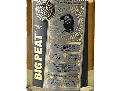 楽天市場】【正規品 箱入】ビッグピート 2010 年 アイラフェス2025