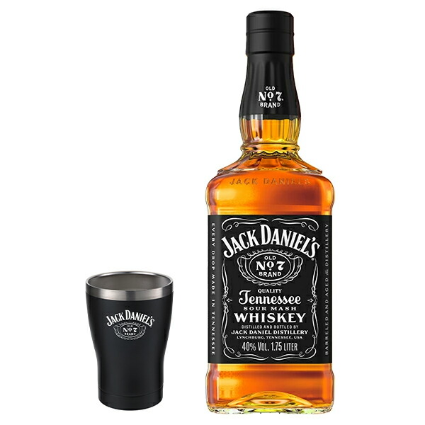 楽天市場】【正規品 1750ml ロゴ入りステンレスサーモタンブラー付き