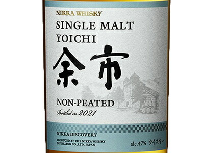 楽天市場】【正規品】シングルモルト 余市 ノンピーテッド 2021 ニッカ