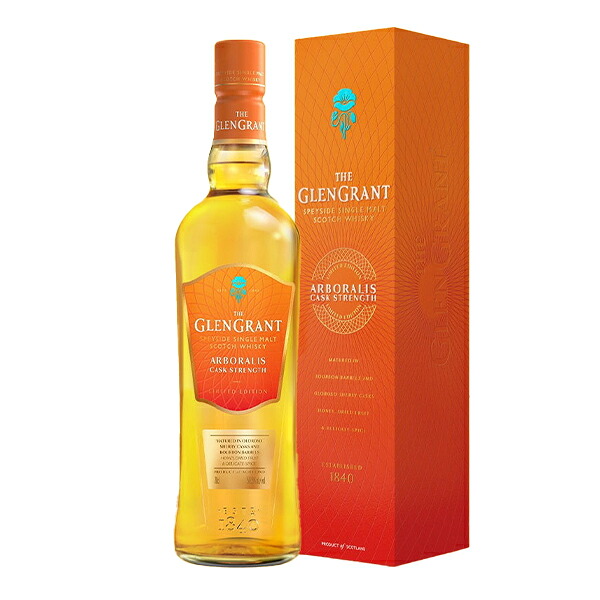 楽天市場】【正規品 箱入】グレングラント アルボラリス カスク