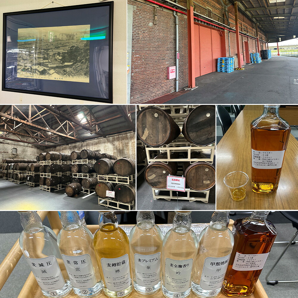 シンバ プロフ必読お願いします】ニッカカフェモルト、カフェグレーン