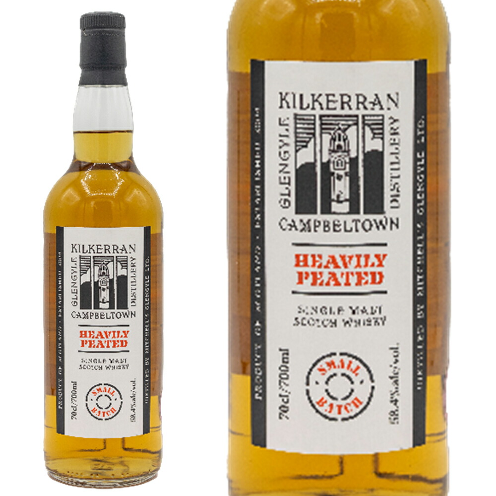 楽天市場】【正規品】キルケラン へビリーピーテッド バッチ12