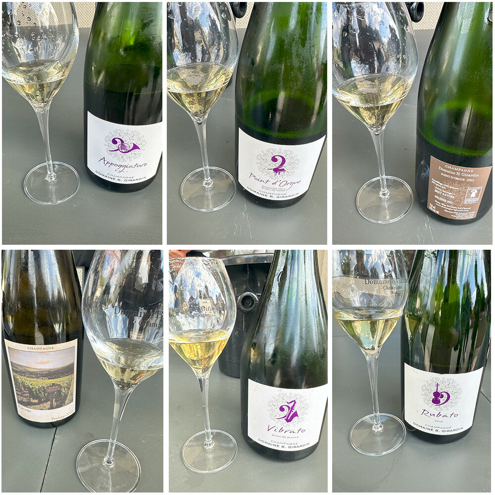 楽天市場】ベルナール(B) ジラルダン シャンパーニュ ヴィブラート