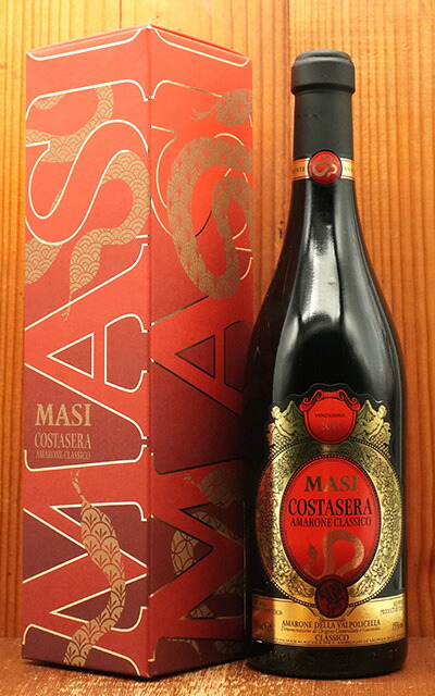 楽天市場】【豪華箱入】アマローネ デッラ ヴァルポリチェッラ