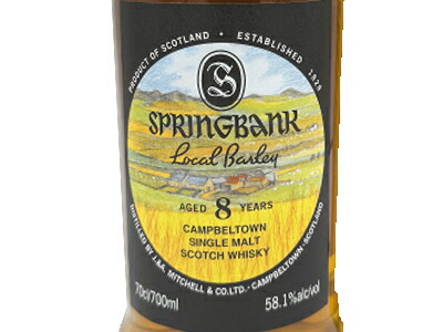 楽天市場】【正規品 箱入】スプリングバンク ローカルバーレイ 8 年