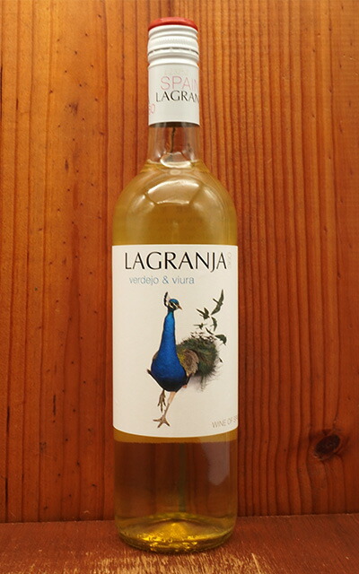 楽天市場】ラ グランハ360 ベルデホ ビウラ 2022年 アクシアル ビノス