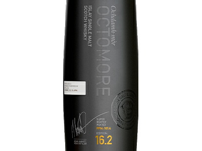 楽天市場】【正規品 箱入】オクトモア 16.2 ヨーロピアン カスク