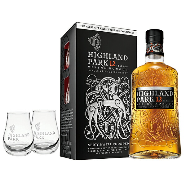 ビンテージ』ハイランドパーク12年 シグナトリーシリーズ