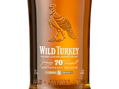 最終値下げワイルドターキー8年ジミーラッセル限定ボトル5本