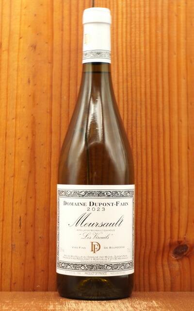 楽天市場】ムルソー（ワイン｜ビール・洋酒）の通販